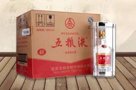 那大镇五粮液回收